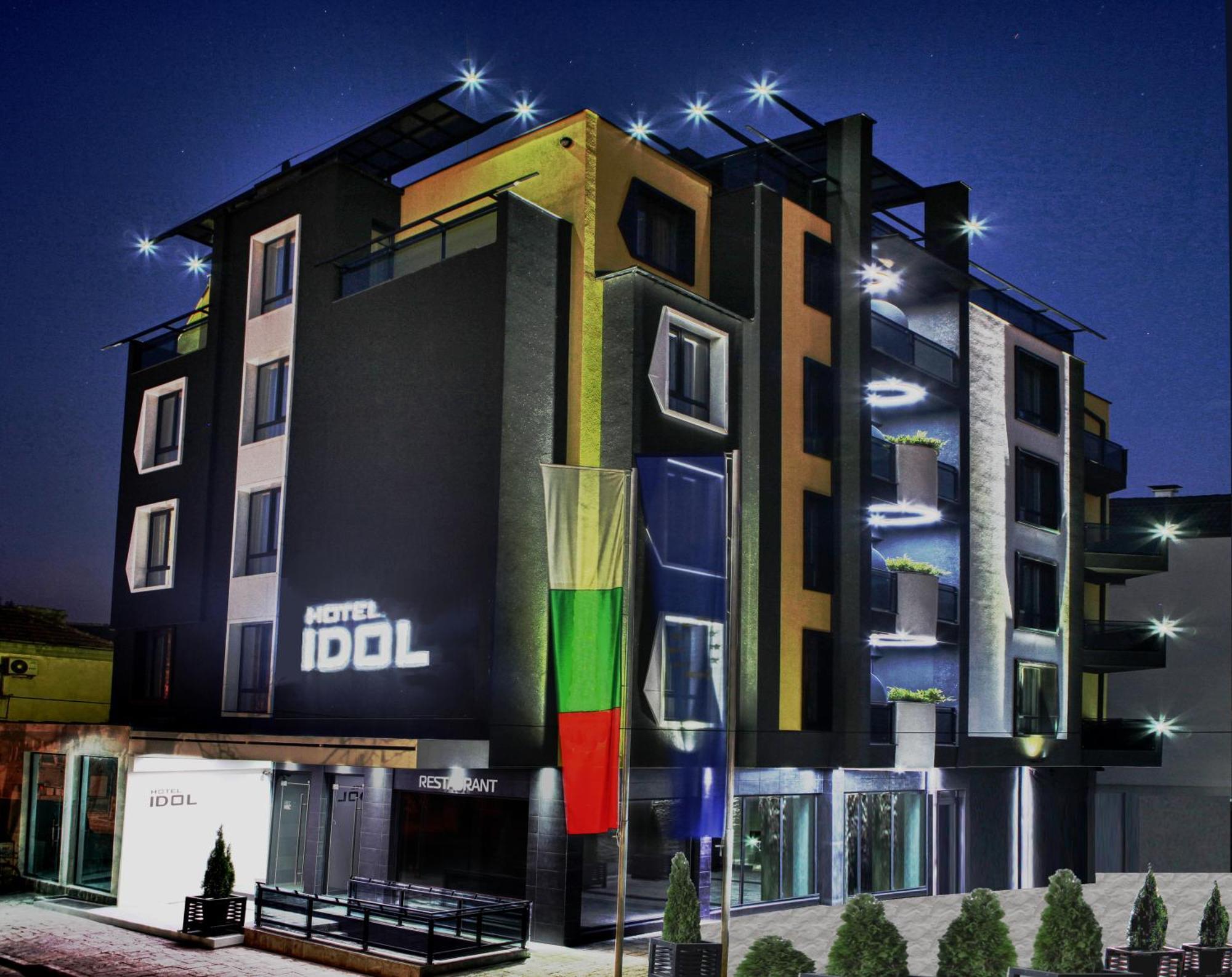 Hotel Idol Targovishte  Exterior photo
